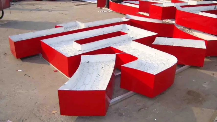 成都樓頂大字小黄片网址下载製作施工安裝