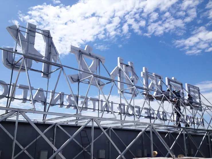 南充樓頂大字小黄片网址下载製作施工安裝